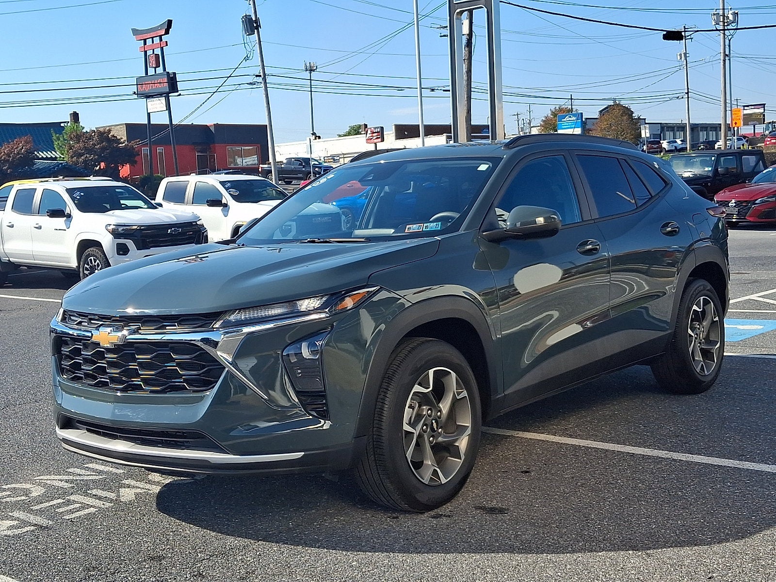 2026 Chevrolet Trax LT