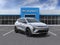 2027 Chevrolet Bolt FWD 4dr RS