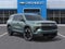 2027 Chevrolet Traverse LT w/2LT