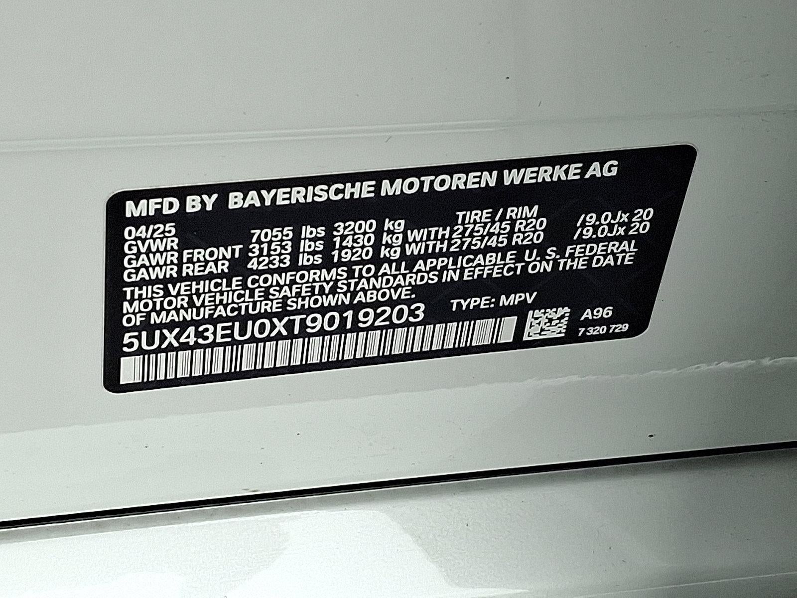 2026 BMW X5 xDrive50e Plug-In Hybrid