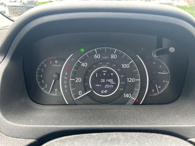 2016 Honda CR-V EX-L AWD