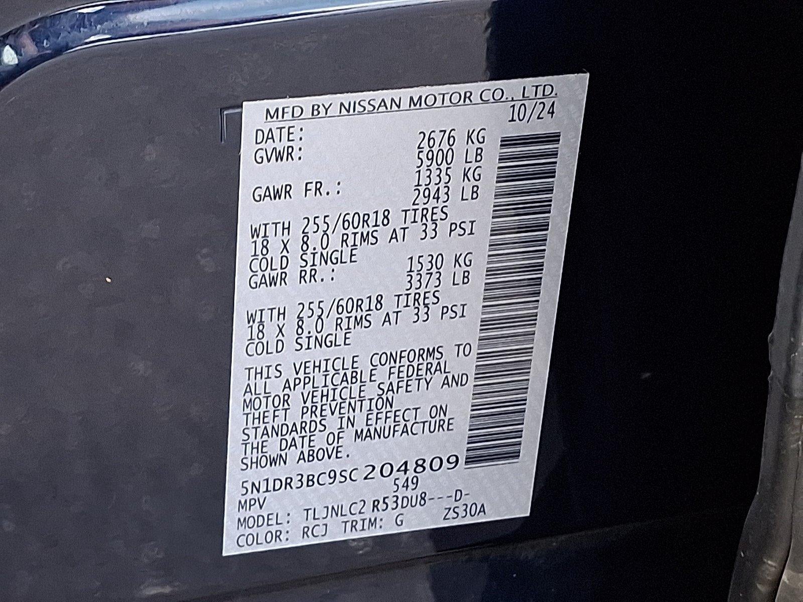 2025 Nissan Pathfinder SV 4WD
