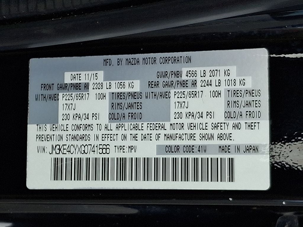2016 Mazda Mazda CX-5 Touring