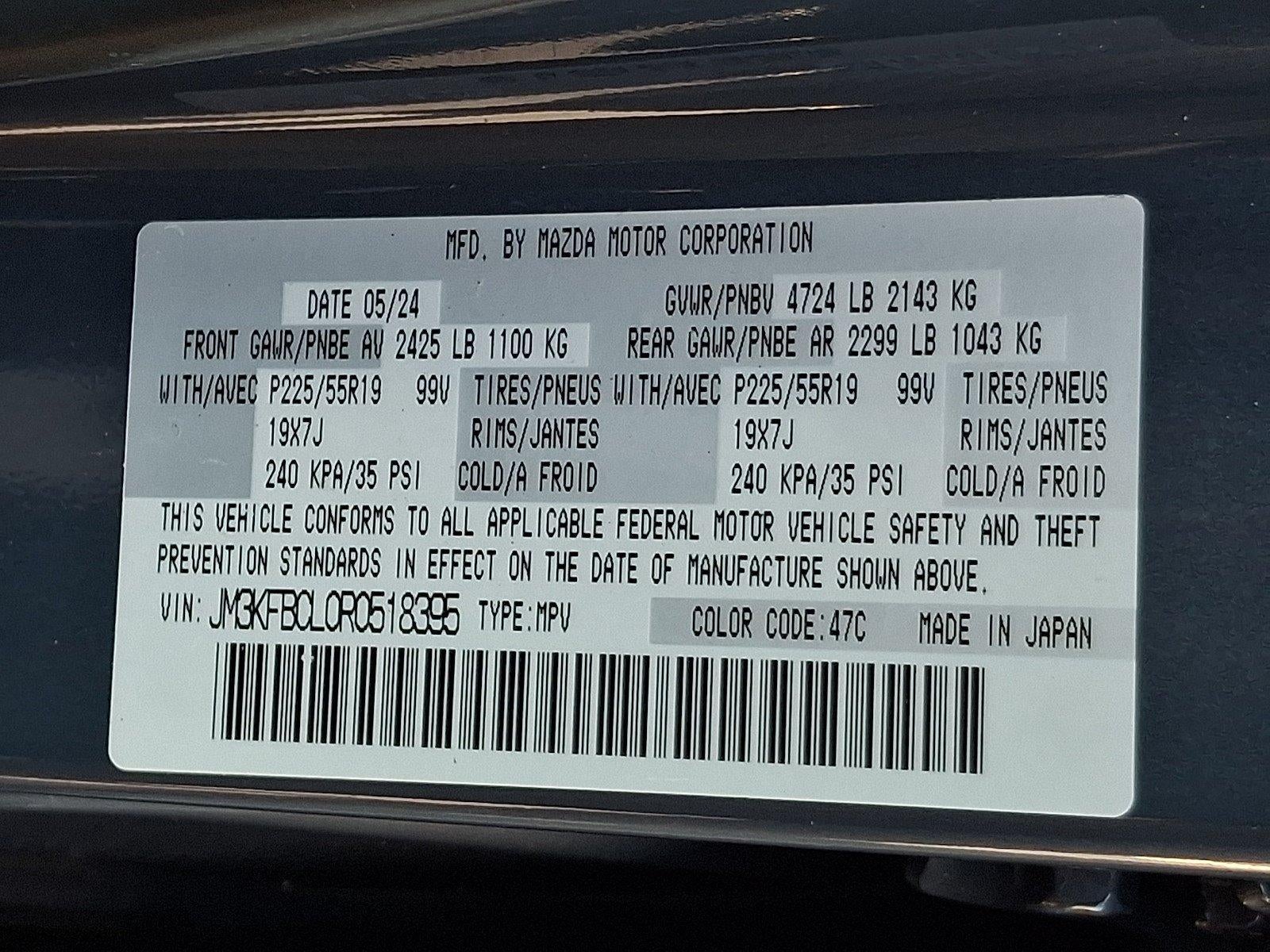 2024 Mazda Mazda CX-5 2.5 S Carbon Edition AWD