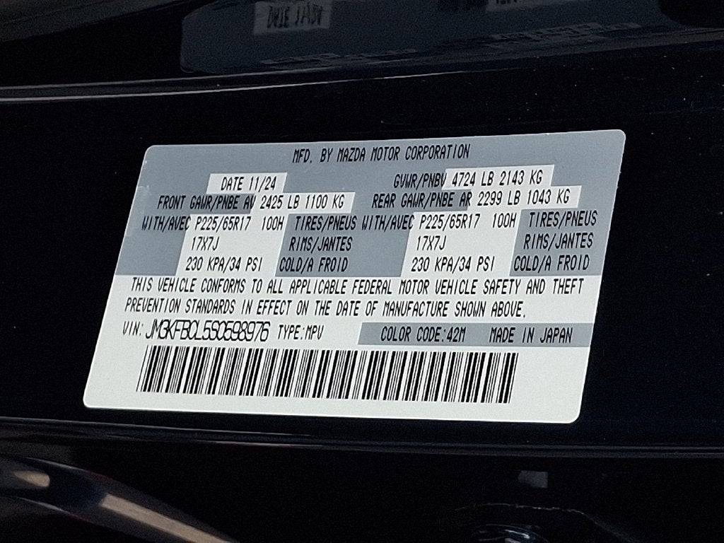 2025 Mazda Mazda CX-5 2.5 S Preferred Package