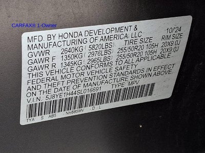 2025 Acura MDX SH-AWD w/Technology Package