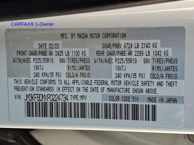 2023 Mazda Mazda CX-5 2.5 S Premium Package AWD