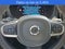 2023 Volvo XC60 B5 AWD Core