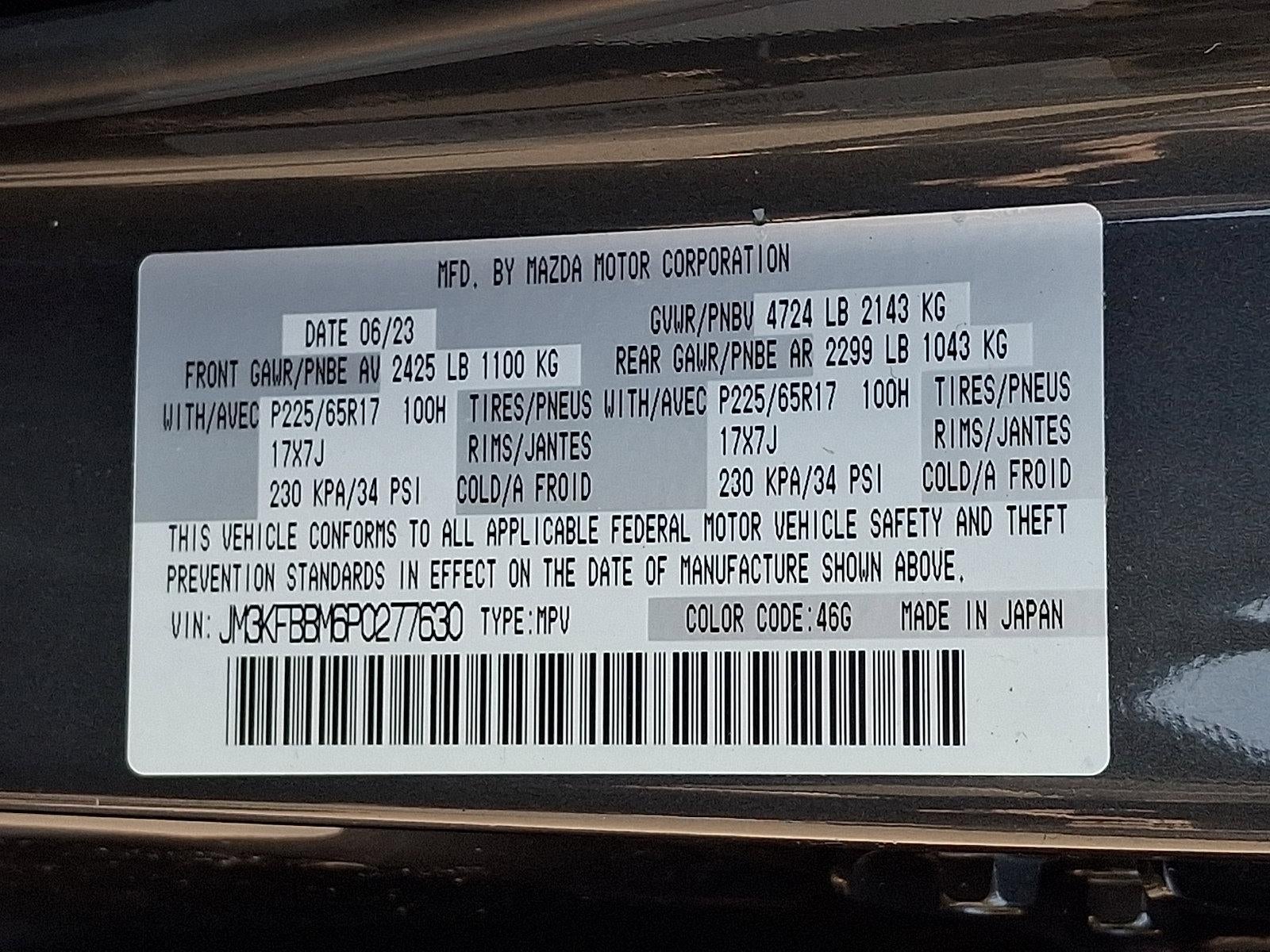 2023 Mazda Mazda CX-5 2.5 S Select Package AWD