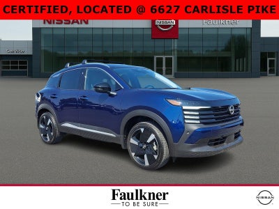 2026 Nissan Kicks SR AWD