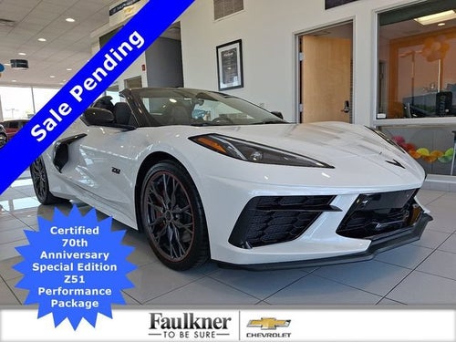 2023 Chevrolet Corvette Stingray 3LT