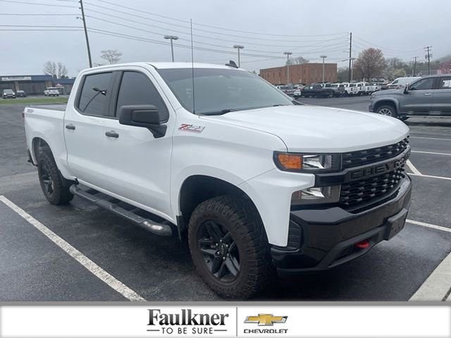 2020 Chevrolet Silverado 1500 Custom Trail Boss