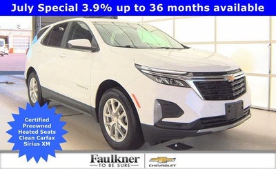 2023 Chevrolet Equinox LT