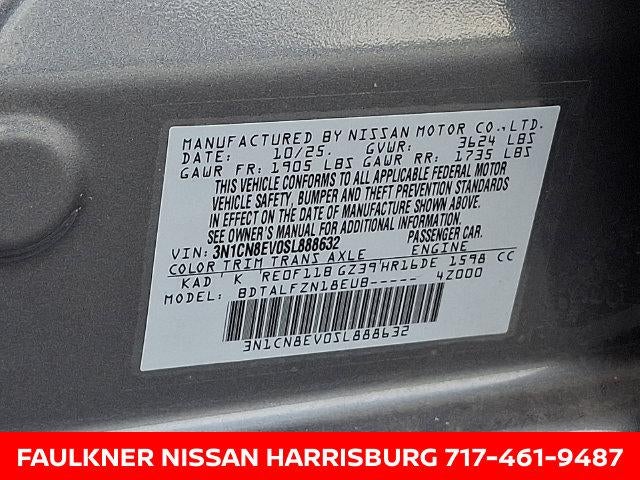 2025 Nissan Versa SV CVT