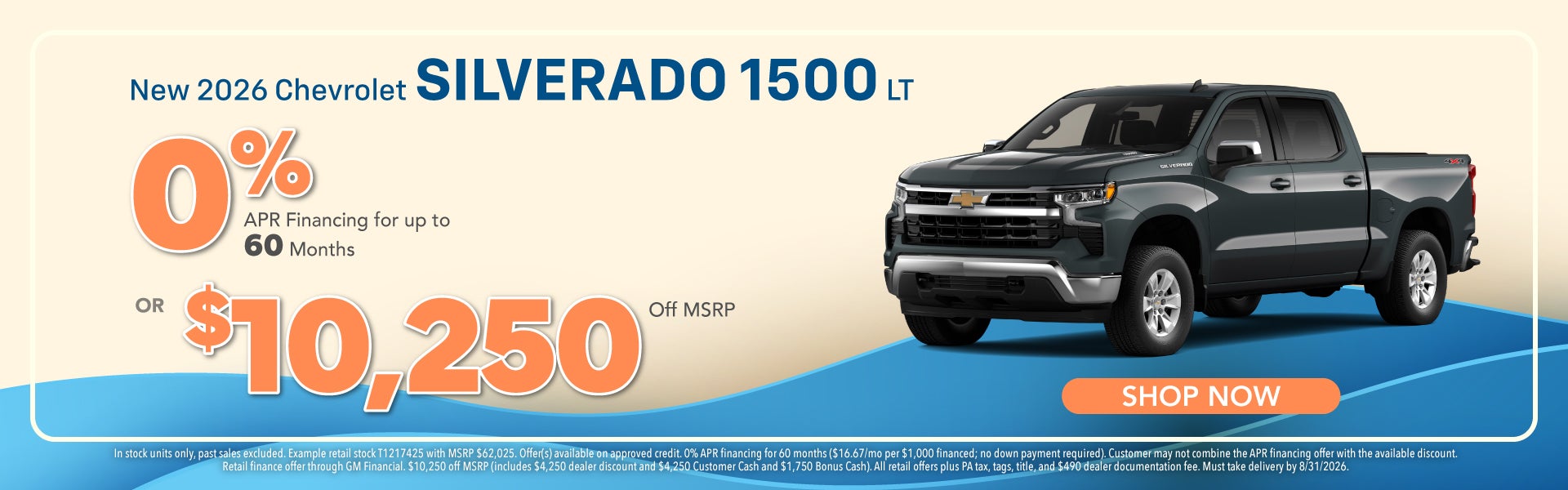 New 2026 Chevrolet Silverado 1500 LT