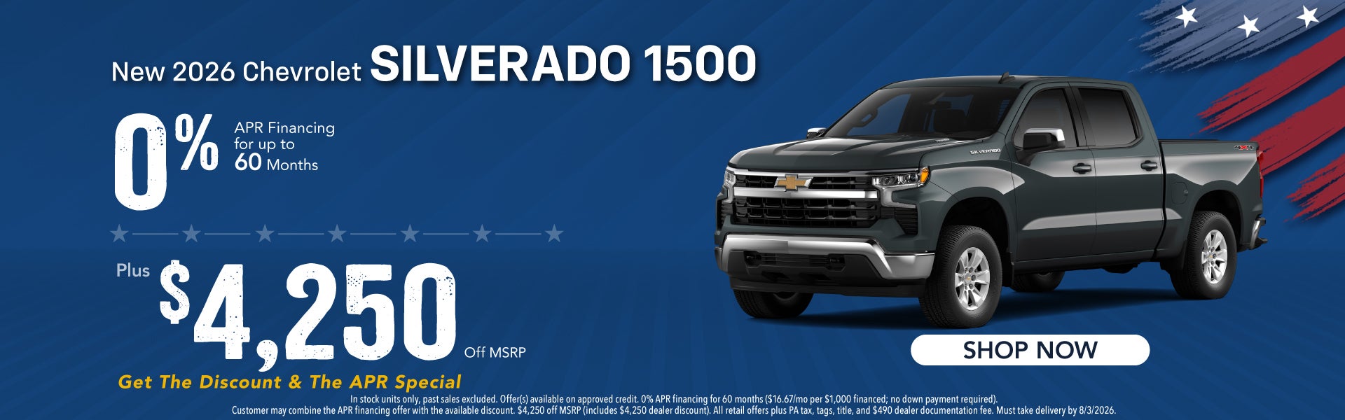 New 2026 Chevrolet Silverado 1500