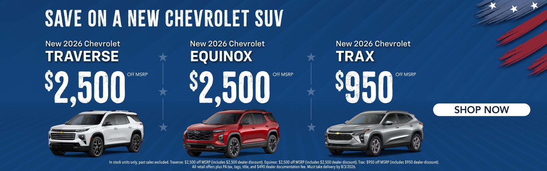Save on a New Chevrolet SUV