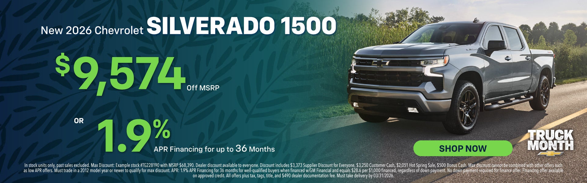 New 2026 Chevrolet Silverado 1500