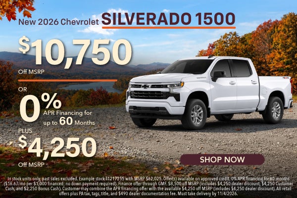 Silverado 1500