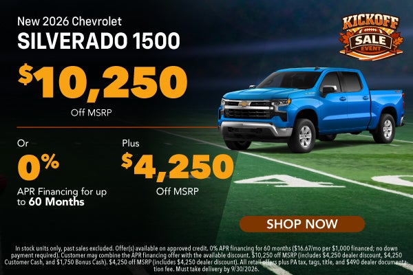 Silverado 1500